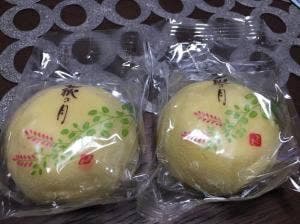 菓匠三全 三越仙台店