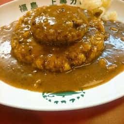 上等カレー 塚本店