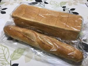 石窯パン工房 ぴーぷる