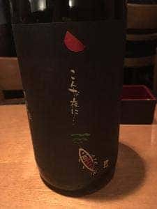 Food Bar Counter Parts