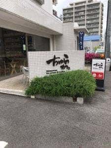 ちゅらカフェ
