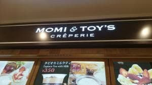 モミアンドトイズ 湘南モールフィル店