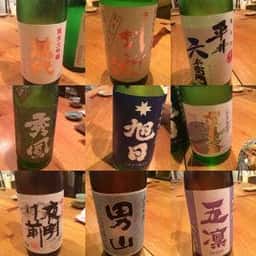 酒糀家