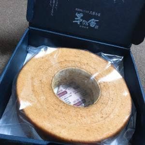 茅乃舎 グランフロント大阪店