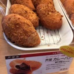 ローゲンマイヤー ホテル日航姫路店