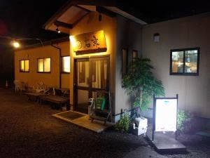 居酒屋 右京