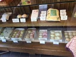酒饅頭本舗つるや