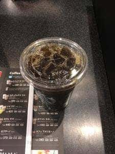 スターバックス コーヒー アピタ千代田橋店