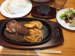 ステーキ宮 東金店