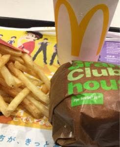 マクドナルド 大岡山店