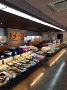 播彦 東大阪店