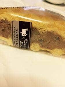 Tops 調布パルコ店