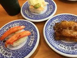 くら寿司 秋田茨島店