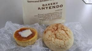 パン工房アンテンドゥ 目白店