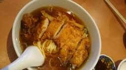 中華飯店