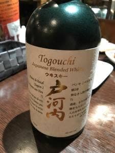 コラボ