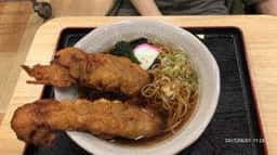 幌加内製麺 イオン西岡店