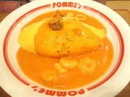 ポムの樹Gold なんばパークス店