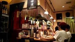 酒房食彩もぐ