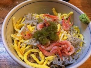 鐘庵富士松本店