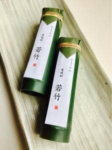 京菓匠 鶴屋長生