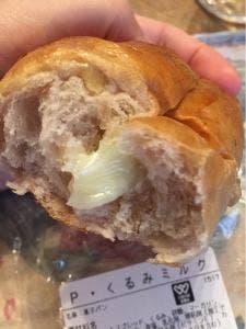 小麦の森 垂水店