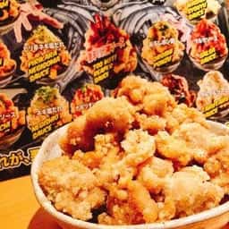 居酒屋いくなら俺んち来い。 高田馬場店