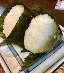 源