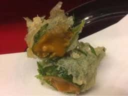 天幸
