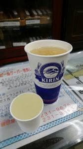國田屋酒店