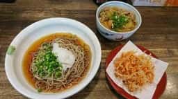 そば処 鐘庵 清水町店