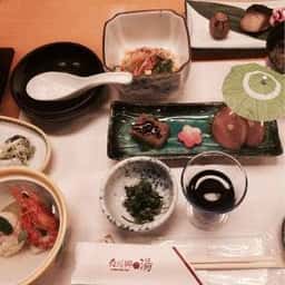 お食事処 与ぜ 白川郷の湯