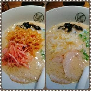我馬 イオンモール広島府中店