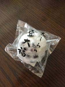 菓匠 大しろ