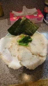 横浜屋 草薙店