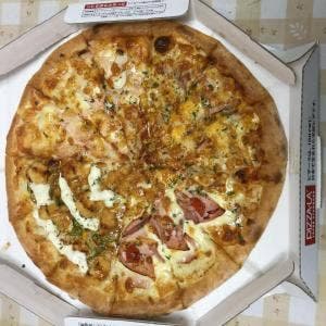 ピザーラ 一ツ橋学園店