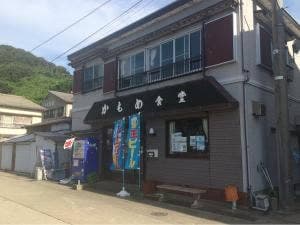 かもめ食堂