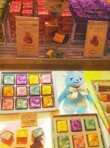 キュベット あべのハルカス店