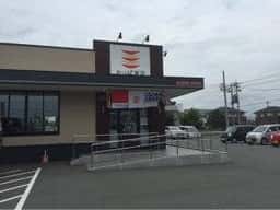 かっぱ寿司 浜松三方原店