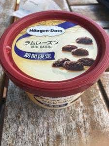 ハーゲンダッツ 御殿場プレミアムアウトレット店