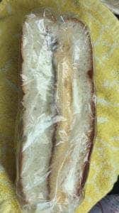 文明軒