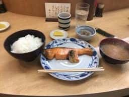 中よし