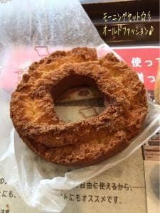 ミスタードーナツ 京王八王子駅前ショップ