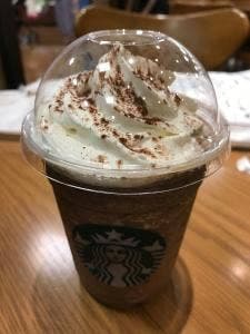 スターバックス コーヒー 蔦屋書店港北みなも店