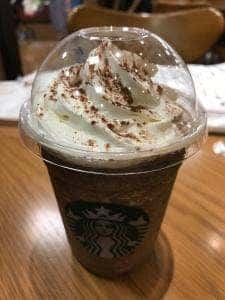 スターバックス コーヒー 蔦屋書店港北みなも店