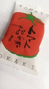 花菓遊楽 葵の倉