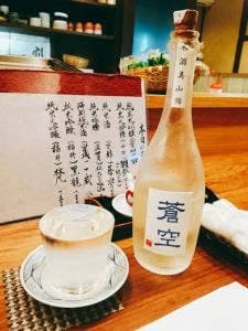 もず