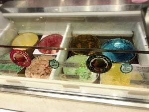 サーティワンアイスクリーム イオンモール旭川駅前店