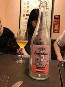 ワイン食堂Sautoir