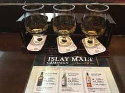 浜松町 82 ALE HOUSE